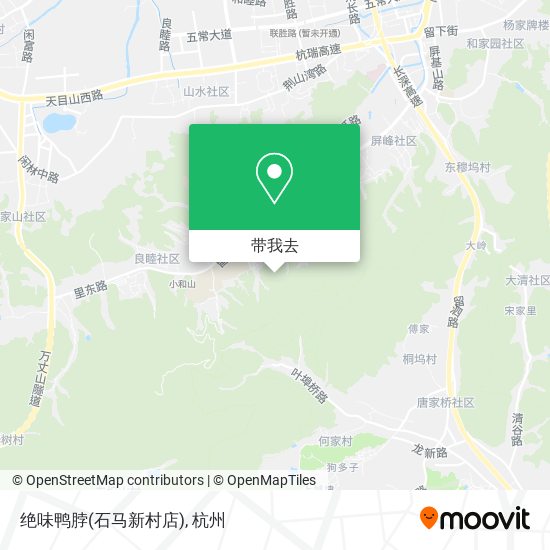 绝味鸭脖(石马新村店)地图