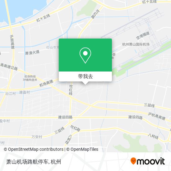 萧山机场路航停车地图