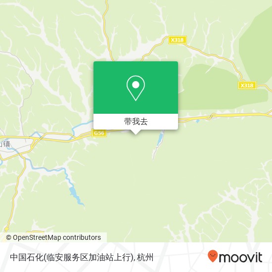 中国石化(临安服务区加油站上行)地图