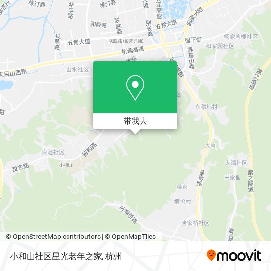 小和山社区星光老年之家地图