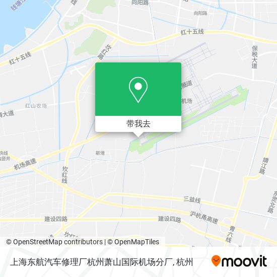 上海东航汽车修理厂杭州萧山国际机场分厂地图