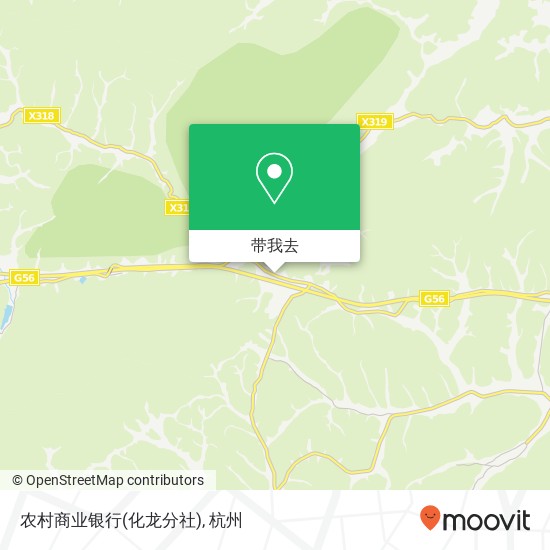 农村商业银行(化龙分社)地图