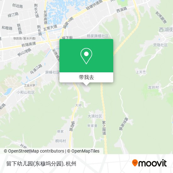 留下幼儿园(东穆坞分园)地图