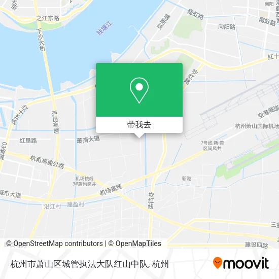 杭州市萧山区城管执法大队红山中队地图