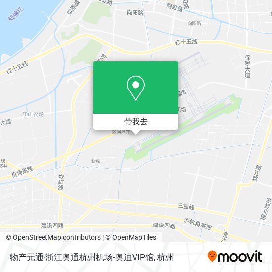 物产元通·浙江奥通杭州机场-奥迪VIP馆地图