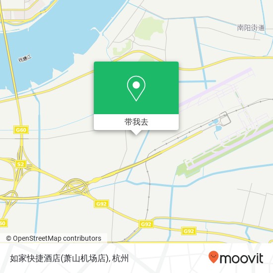 如家快捷酒店(萧山机场店)地图