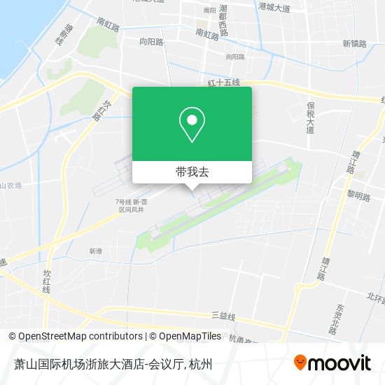 萧山国际机场浙旅大酒店-会议厅地图