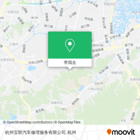杭州宝联汽车修理服务有限公司地图