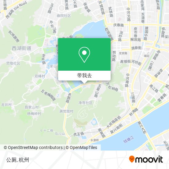 公厕地图