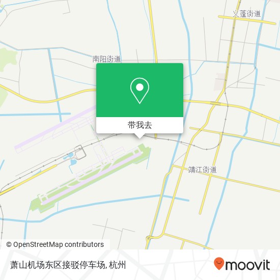 萧山机场东区接驳停车场地图