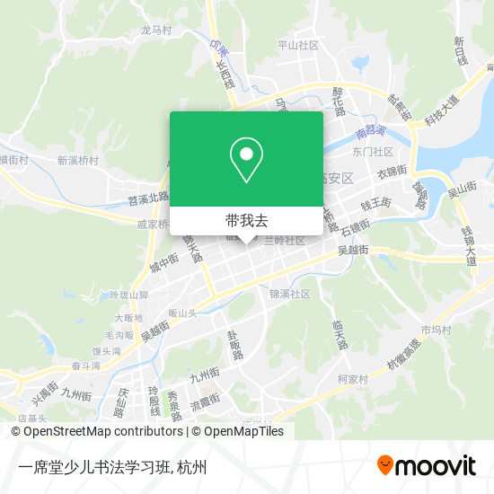 一席堂少儿书法学习班地图