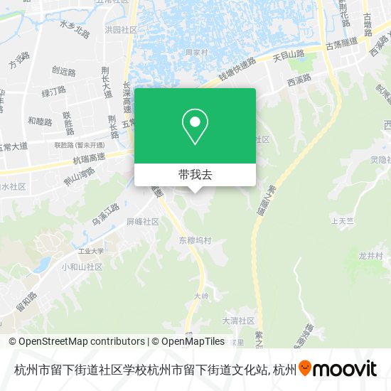 杭州市留下街道社区学校杭州市留下街道文化站地图