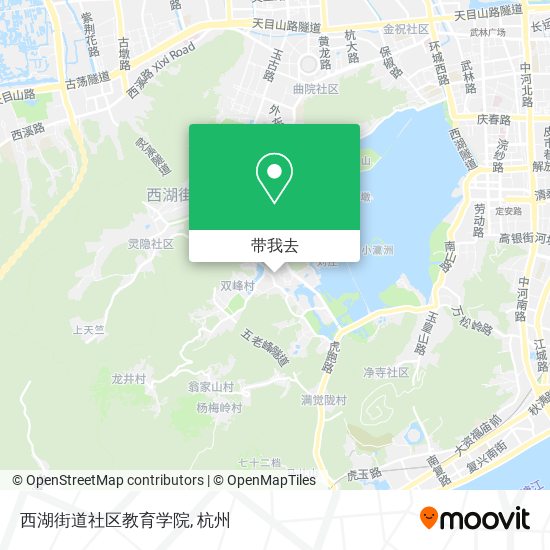 西湖街道社区教育学院地图