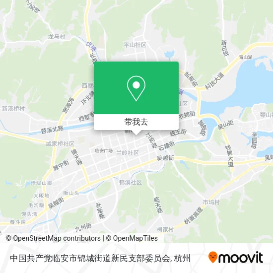 中国共产党临安市锦城街道新民支部委员会地图