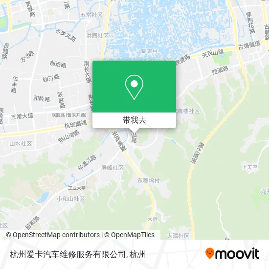 杭州爱卡汽车维修服务有限公司地图