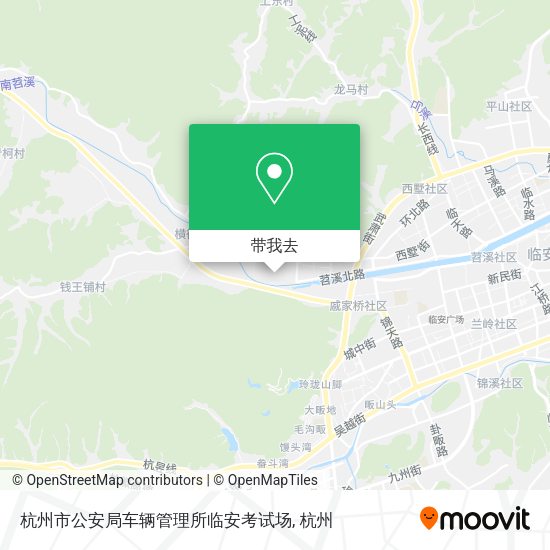杭州市公安局车辆管理所临安考试场地图