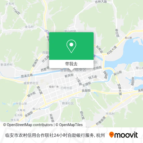 临安市农村信用合作联社24小时自助银行服务地图