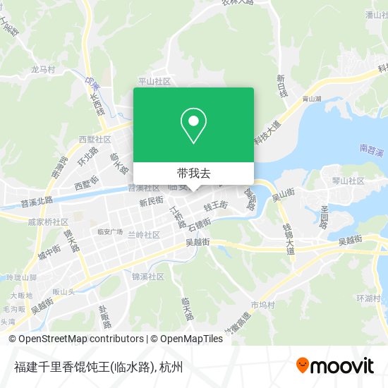 福建千里香馄饨王(临水路)地图