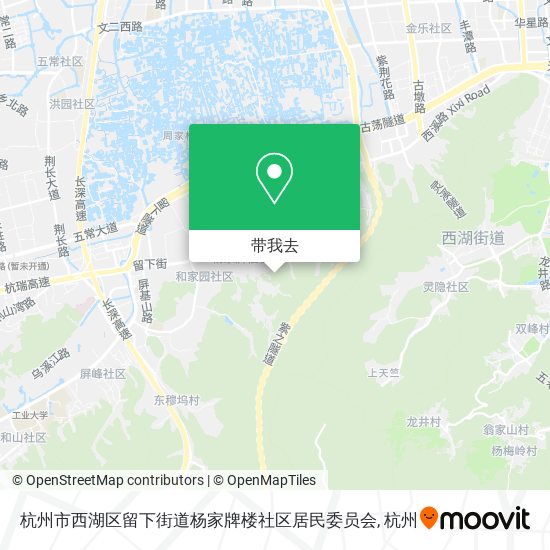 杭州市西湖区留下街道杨家牌楼社区居民委员会地图