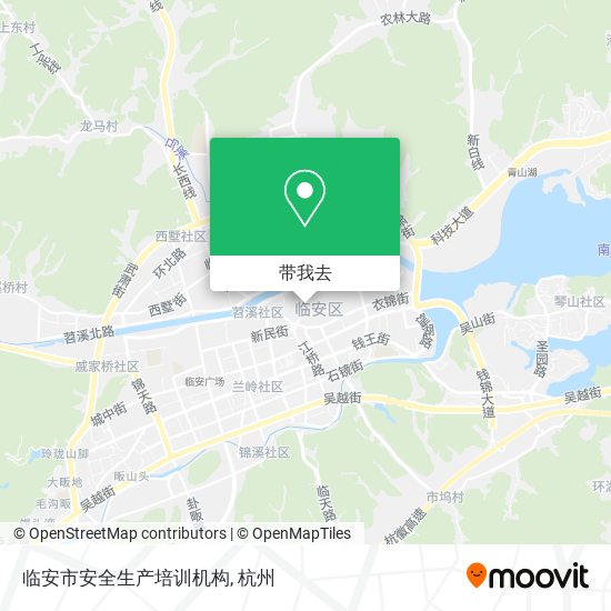 临安市安全生产培训机构地图