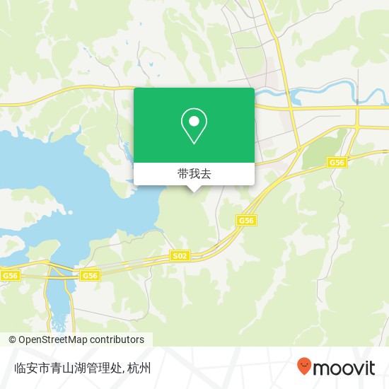 临安市青山湖管理处地图