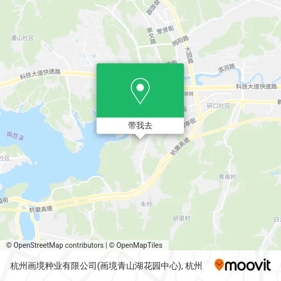 杭州画境种业有限公司(画境青山湖花园中心)地图