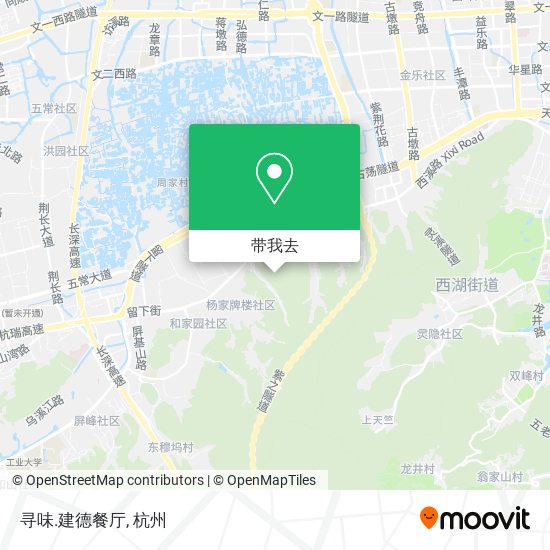 寻味.建德餐厅地图