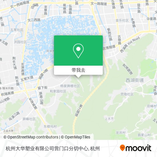 杭州大华塑业有限公司营门口分切中心地图