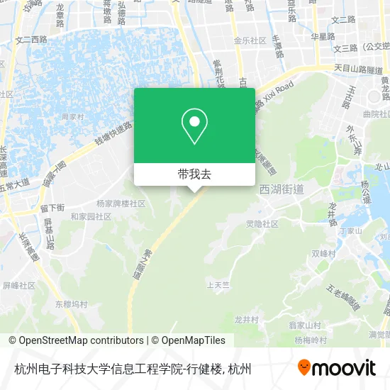 杭州电子科技大学信息工程学院-行健楼地图