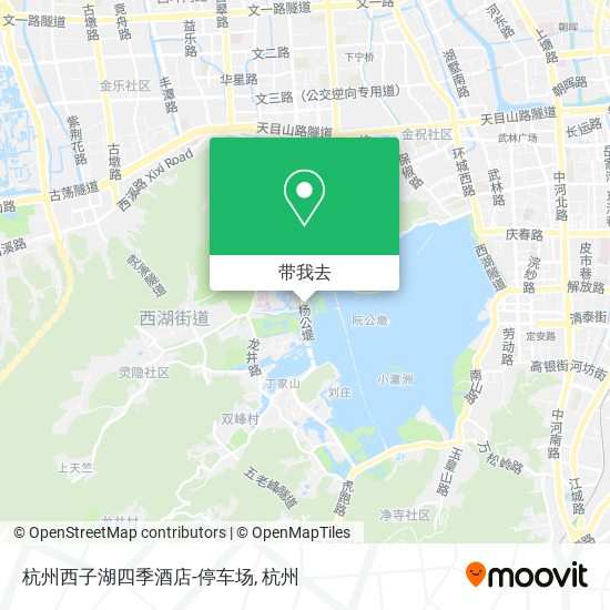 杭州西子湖四季酒店-停车场地图