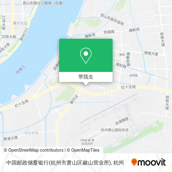 中国邮政储蓄银行(杭州市萧山区赭山营业所)地图