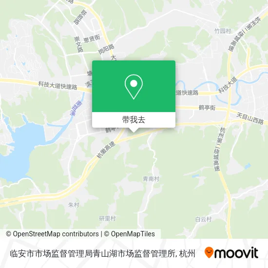 临安市市场监督管理局青山湖市场监督管理所地图