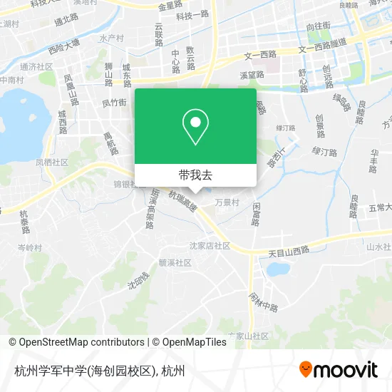 杭州学军中学(海创园校区)地图