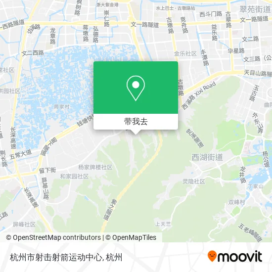 杭州市射击射箭运动中心地图