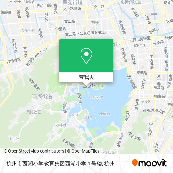 杭州市西湖小学教育集团西湖小学-1号楼地图
