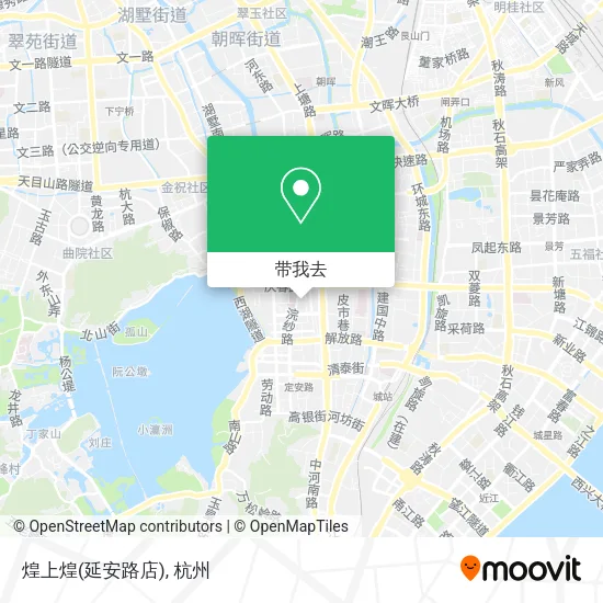 煌上煌(延安路店)地图