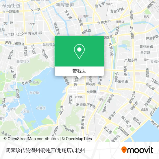 周素珍传统湖州馄饨店(龙翔店)地图