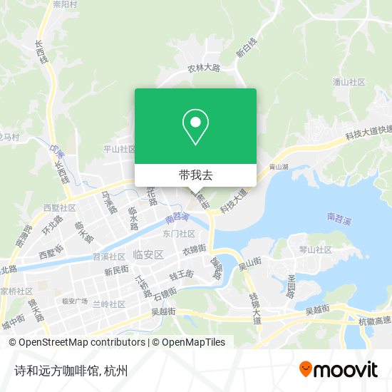 诗和远方咖啡馆地图