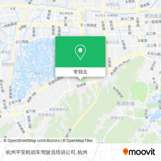 杭州平安机动车驾驶员培训公司地图