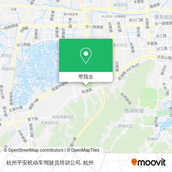 杭州平安机动车驾驶员培训公司地图