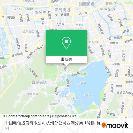 中国电信股份有限公司杭州分公司西湖分局-1号楼地图