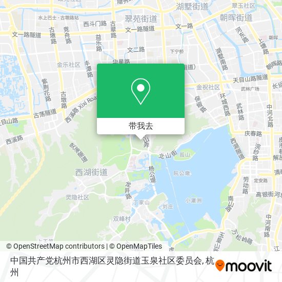 中国共产党杭州市西湖区灵隐街道玉泉社区委员会地图