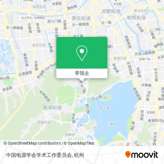 中国电源学会学术工作委员会地图