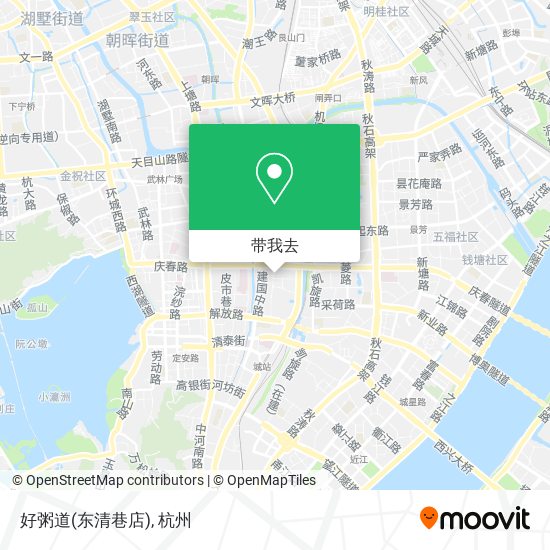 好粥道(东清巷店)地图