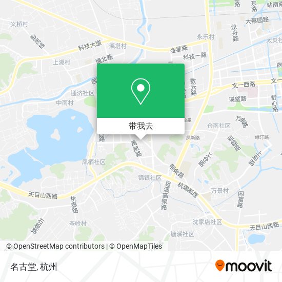 名古堂地图