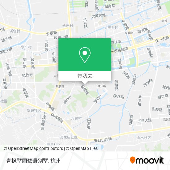 青枫墅园鹭语别墅地图