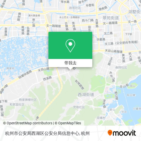 杭州市公安局西湖区公安分局信息中心地图