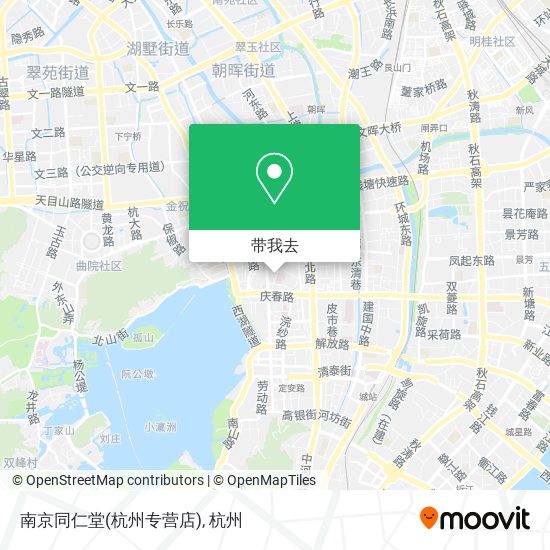 南京同仁堂(杭州专营店)地图