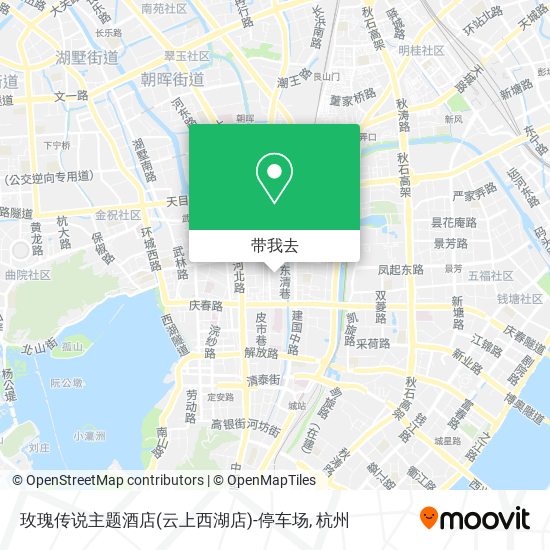 玫瑰传说主题酒店(云上西湖店)-停车场地图