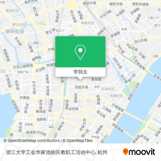 浙江大学工会华家池校区教职工活动中心地图